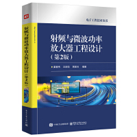 ���l�c΢�����ʷŴ��������O(sh��)Ӌ(j��)����2�棩