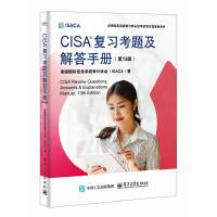CISA ��(f��)��(x��)���}������փ� (��13��)