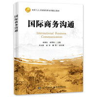 ��(gu��)�H�̄�(w��)��ͨ