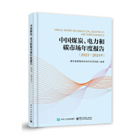 �Ї�ú̿�������̼�Ј���Ȉ�棨2023��2024�꣩