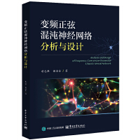 ׃�l���һ�����(j��ng)�W(w��ng)�j�����c�OӋ