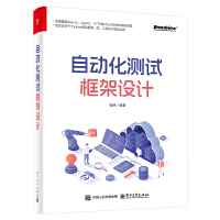 �Ԅӻ��yԇ����O(sh��)Ӌ(j��)