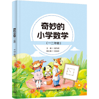 �����С�W��(sh��)�W��һ���꼉��