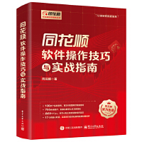 ͬ���ܛ�����������c��(sh��)��(zh��n)ָ��