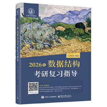  2026�ꔵ���Y�����Џ���ָ��