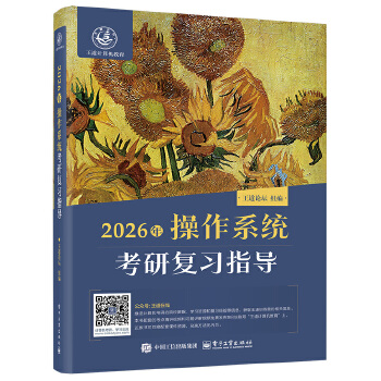  2026�����ϵ�y(t��ng)���Џ���ָ��