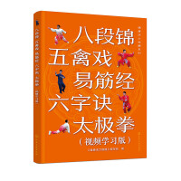 ������������ϵ��--�˶��\ ���ݑ� �׽(j��ng) �����E ̫�Oȭ��ҕ�l�W(xu��)��(x��)�棩