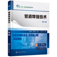 �ܵ����Ӽ��g(sh��)�����G�A�����ڶ��棩