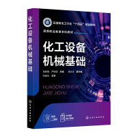 �����O(sh��)��C(j��)е���A(ch��)���u������