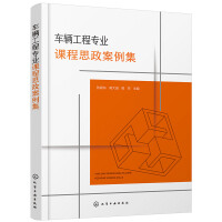 ܇�v���̌��I(y��)�n��˼��������������|��