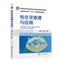 늻��W(xu��)ԭ���c��(y��ng)��(������)