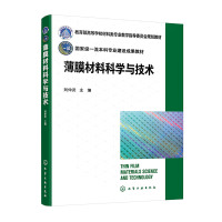 ��Ĥ���ϿƌW(xu��)�c���g(sh��)�������� ��