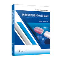 ˎ���Ƅ�̓�M���挍(sh��)Ӗ(x��n)(�����G)