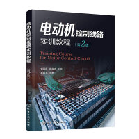 늄�(d��ng)�C(j��)���ƾ�·��(sh��)Ӗ(x��n)�̳̣������棩����2�棩