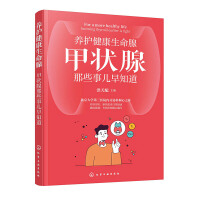 �B(y��ng)�o���������١����נ�����Щ����֪��