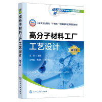 �߷��Ӳ��Ϲ��S��ˇ�O(sh��)Ӌ(j��)���R�ࣩ����2�棩