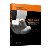 ָ���ϵ��|�X���������|�X��֪���L�����Ƕȼ�����ӛ�������о�