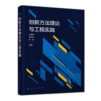 ��(chu��ng)�·�����Փ�c���̌�(sh��)�`�������|��