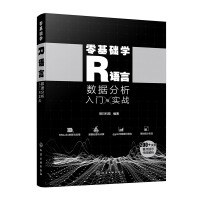 ����A(ch��)�W(xu��)R�Z(y��)�ԣ���(sh��)��(j��)�������T(m��n)�c��(sh��)��(zh��n)