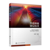 �ܵ�����Ϳ�Ӽ��g(sh��)