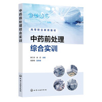 ��ˎǰ̎���C�ό�Ӗ(x��n)���������