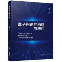 ���ӾW(w��ng)�j(lu��)�Ę�(g��u)���c��(y��ng)��