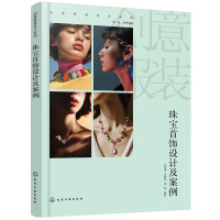 ��(chu��ng)����b�O(sh��)Ӌ(j��)ϵ��--�錚����O(sh��)Ӌ(j��)������