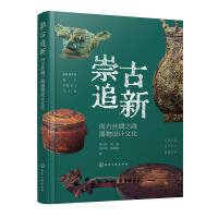 ���׷�£��Ϸ��z�I֮·�����O(sh��)Ӌ(j��)�Ļ�