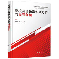 ��У�ڄӽ������`�����c�l(f��)չ��(chu��ng)��