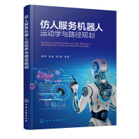 ���˷���(w��)�C(j��)�����\(y��n)��(d��ng)�W(xu��)�c·��Ҏ(gu��)��