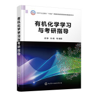 �ЙC(j��)���W(xu��)�W(xu��)��(x��)�c����ָ��(d��o)�����o��