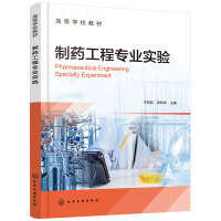 ��ˎ���̌�(zhu��n)�I(y��)��(sh��)�(y��n)�������ࣩ