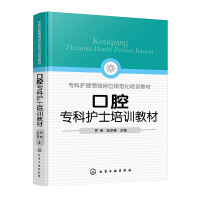 ��ǻ�����o(h��)ʿ��Ӗ(x��n)�̲�