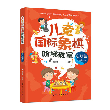  ��ͯ���H�����A�ݽ��ң���(sh��)��(zh��n)ƪ��