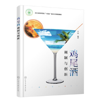  �uβ���{(di��o)���c��(chu��ng)��