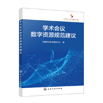  �W(xu��)�g(sh��)���h��(sh��)���YԴҎ(gu��)�����h