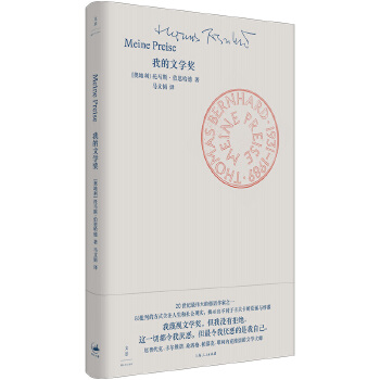  �ҵ��ČW(xu��)��(ji��ng)���ܽ^�Zؐ���ČW(xu��)��(ji��ng)�����Ҳ������������ČW(xu��)��đ�ŭ���S�̣�