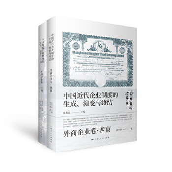  �Ї�������I(y��)�ƶȵ���������׃�c�K�Y(ji��)��������I(y��)��