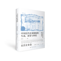 �Ї�������I(y��)�ƶȵ���������׃�c�K�Y(ji��)����I��I(y��)��