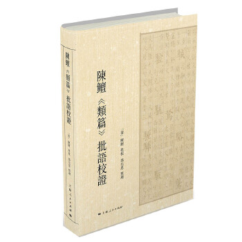  ��@���ƪ�����ZУ�C