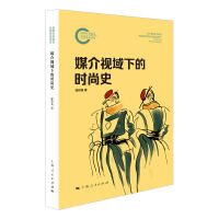 ý��ҕ���µĕr��ʷ