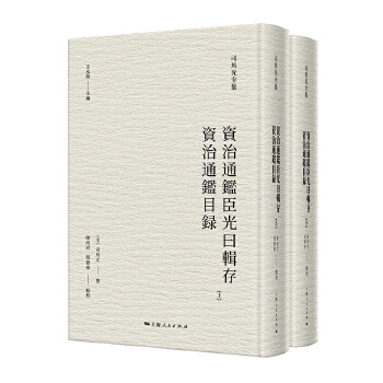  �Y��ͨ�b����Ի݋�� �Y��ͨ�bĿ䛣�˾�R��ȫ����