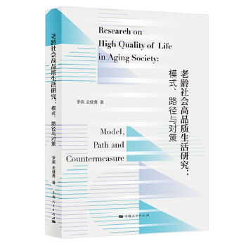  ���g���(hu��)��Ʒ�|(zh��)�����о���ģʽ��·���c��(du��)��