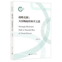 ��(zh��n)�Կ��ƣ����(gu��)����ĺ�ƽ֮��