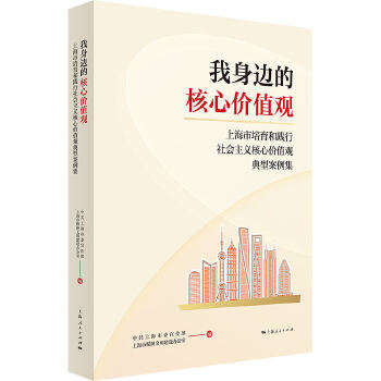  ����߅�ĺ��ăr(ji��)ֵ�^