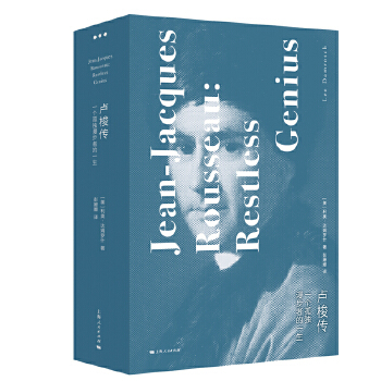  �R����� һ���ª������ߵ�һ��(ȫ����)