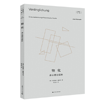  �ﻯ--���J(r��n)��Փ̽��(�������x��)