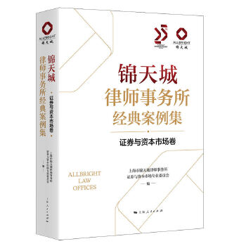  �\����Ɏ���(w��)����(j��ng)�䰸�������Cȯ�c�Y���Ј���