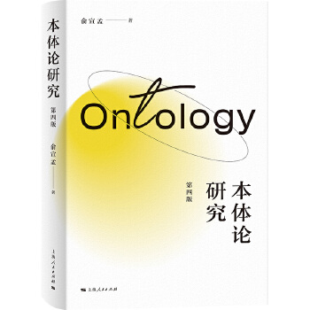  ���wՓ�о������İ棩