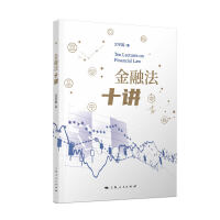 ���ڷ�ʮ�v